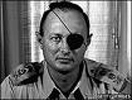 Moshe Dayan Israeli leader