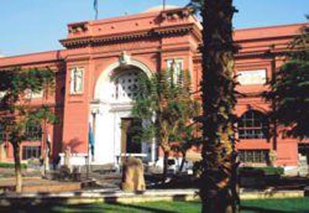 Cairo Museum